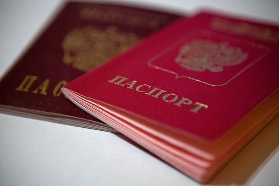 прописка в Грязовце